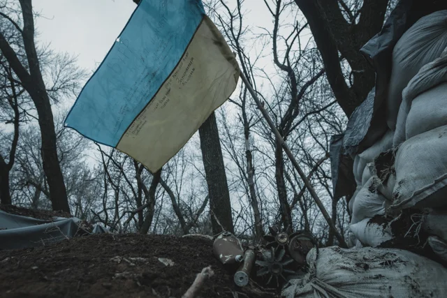 Бахмутська траса